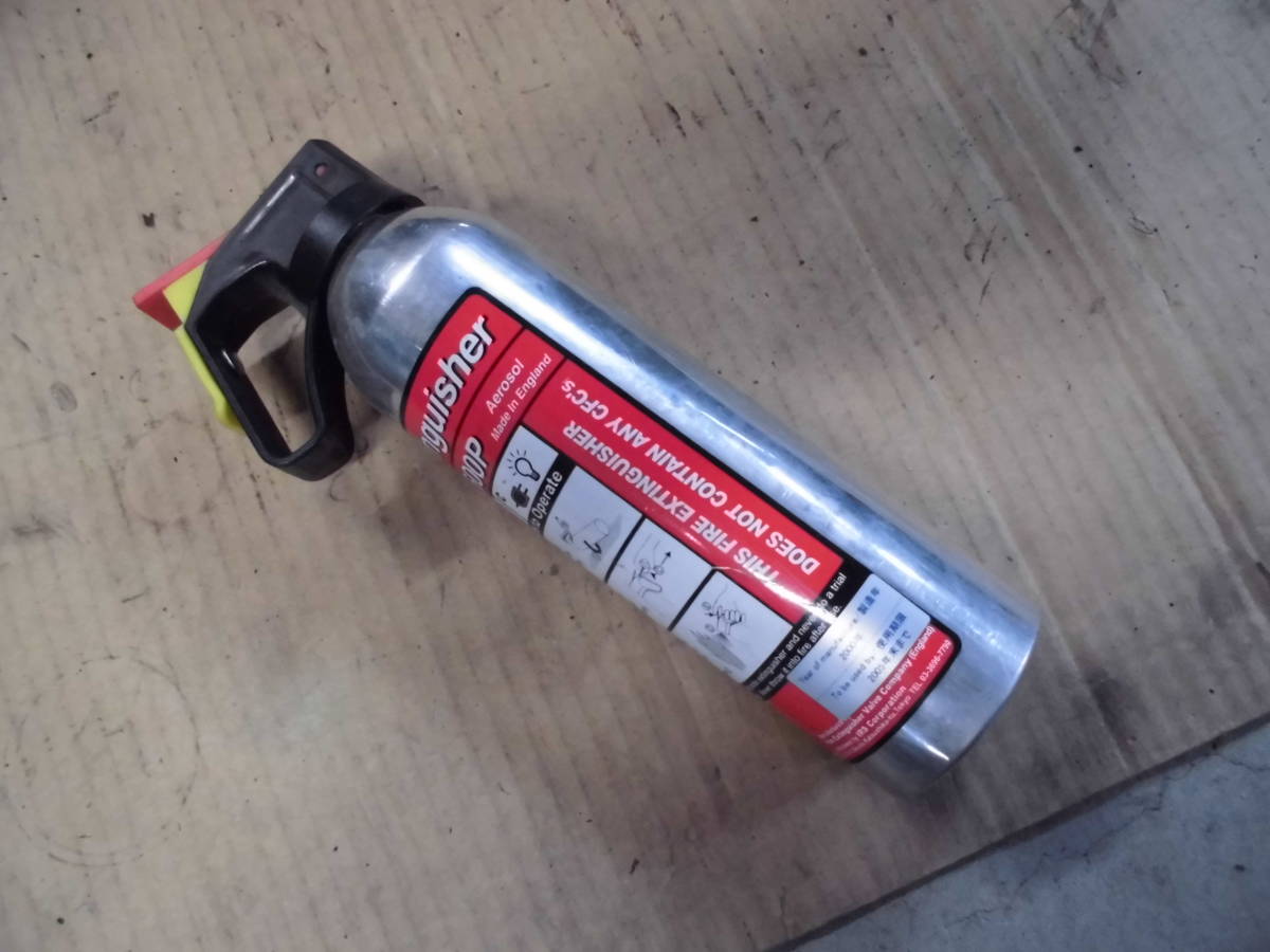 車載消火器？オブジェ　飾り等_1