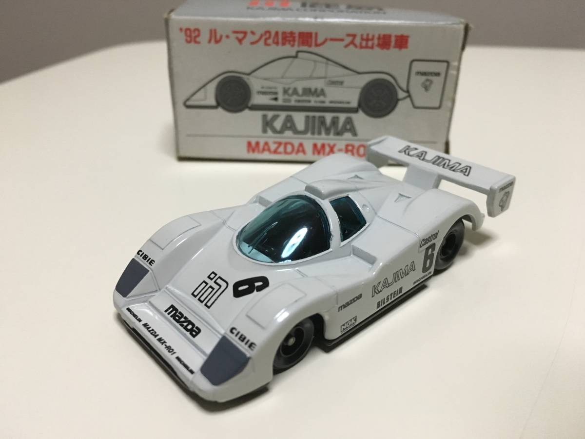 MX-R01 KAJIMA マツダ トミカ 特注 KAJIMA マツダ MX-R01 トミカ 1992