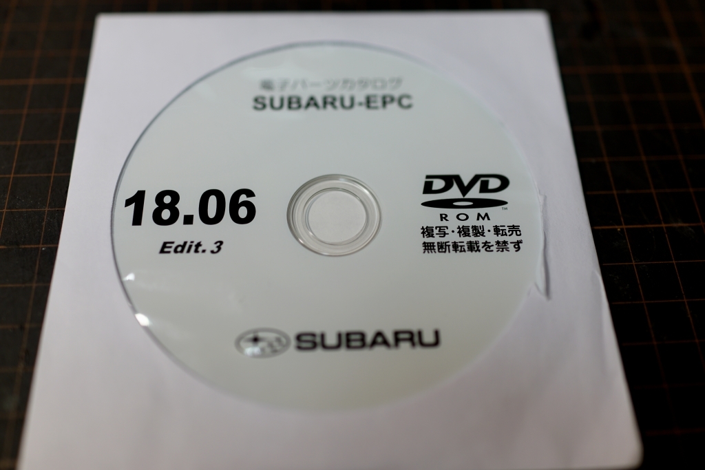SUBARU-EPC 電子パーツカタログ 2018年6月製 スバル部品検索用 DVD