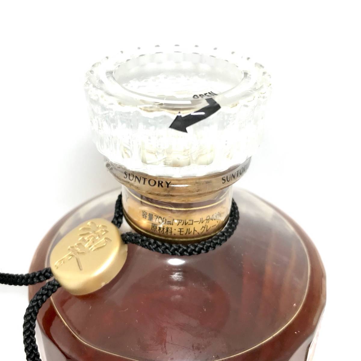 ト滝】未開栓 サントリー ウイスキー センチュリー17年 SUNTORY WHISKY