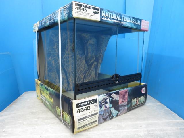 ○グラステラリウム3045 エキゾテラ (飼育ケージ) 新品税不要