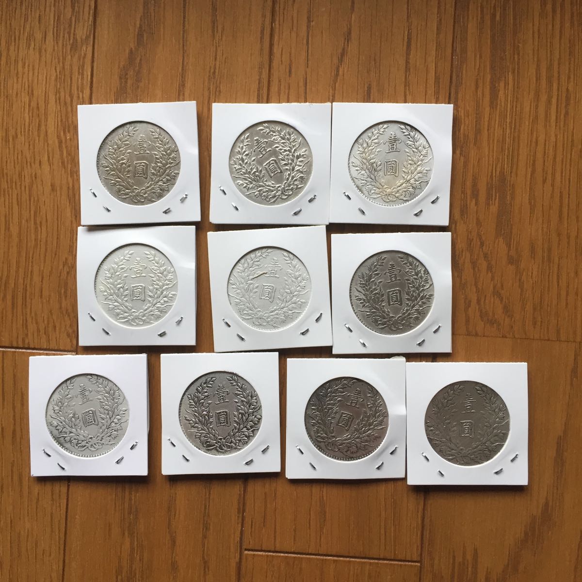 袁世凱 旧家蔵出し 純銀保證 中国古錢 中華民國共和國紀念幣 壹圓 銀貨