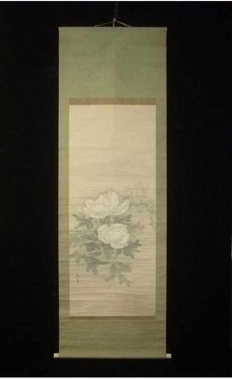 福田半香 秋景山水図｜古美術・掛け軸の販売・買取・鑑定-松本松栄堂