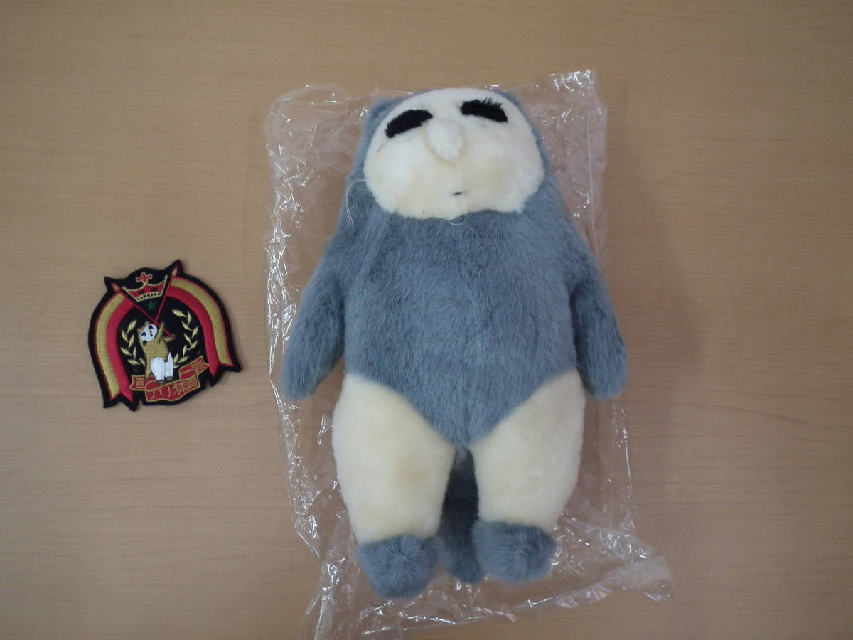 ぬいぐるみ 伝染るんです かわうそ君 : かわうそくん ぬいぐるみの人気 
