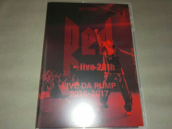 LIVE DA PUMP 2016-2017“RED～live 20th～ 【公式通販】