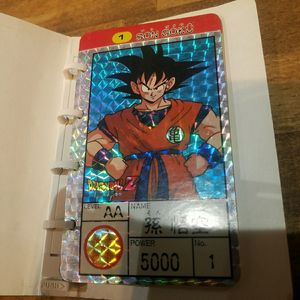 テレビカードのYahoo!オークション(旧ヤフオク!)の相場・価格を見る