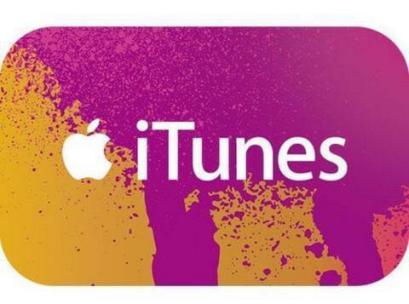  iTunes card ギフトカード $100ドル 北米 USA コード通知(その他)｜売買されたオークション情報、yahooの商品情報をアーカイブ公開 - オークファン アップル