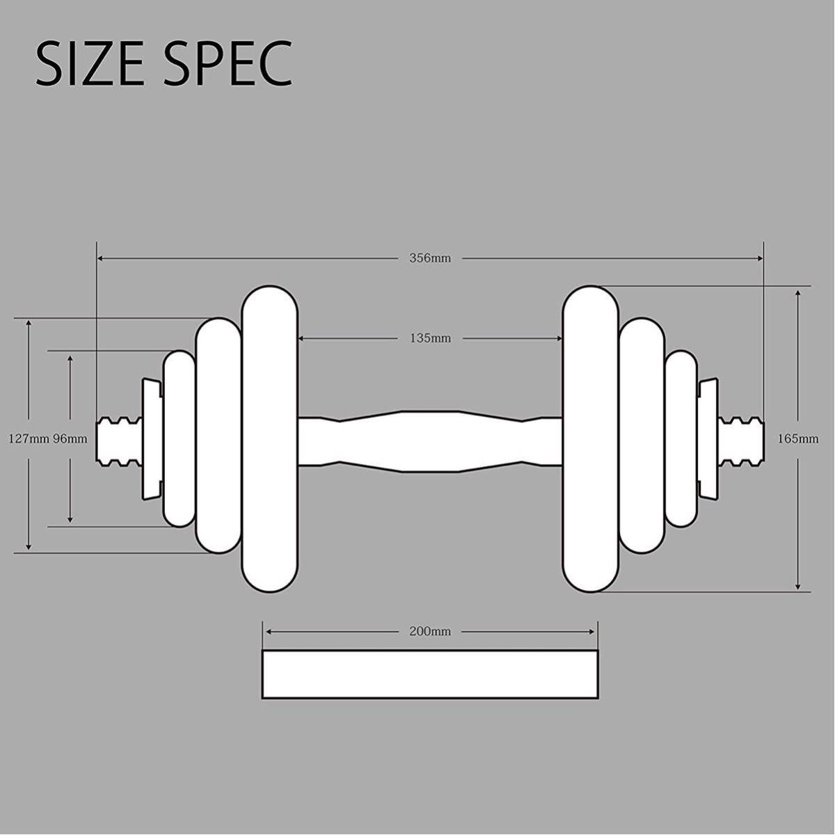 ダンベル 鉄アレイ アジャスタブル 20kg ダンベル セット コネクション・チューブホームジム 筋トレーニングとウェイトリフティング用_3