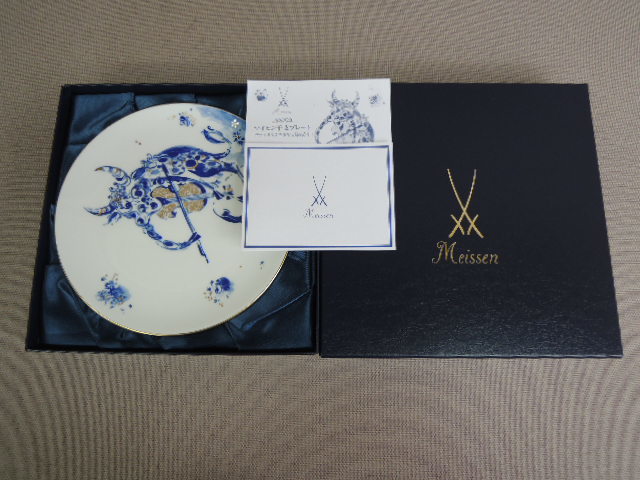 6270M◎Meissen マイセン 2009年 干支プレート イヤープレート 丑年 陶磁器 皿 箱付き◎中古
