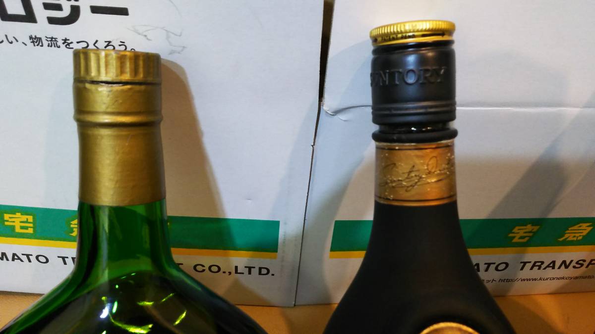 古酒 ウイスキー おまとめ4本 Cognac Hennessy Suntory Brandy XO Remy