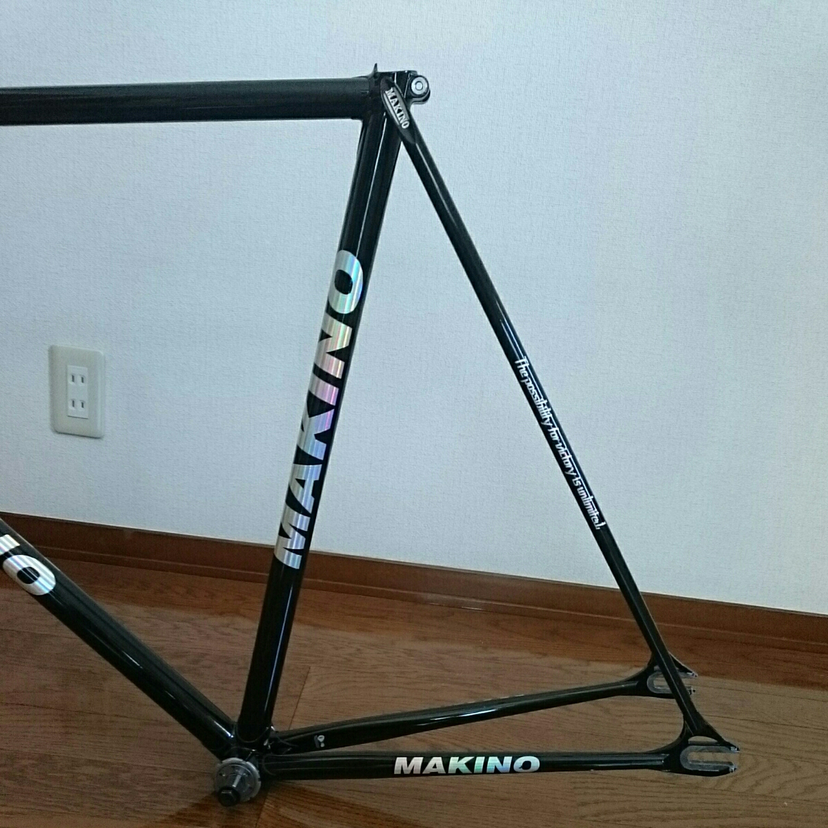 NJS MAKINO マキノ ピストフレーム ハンドルセット(トラックレーサー