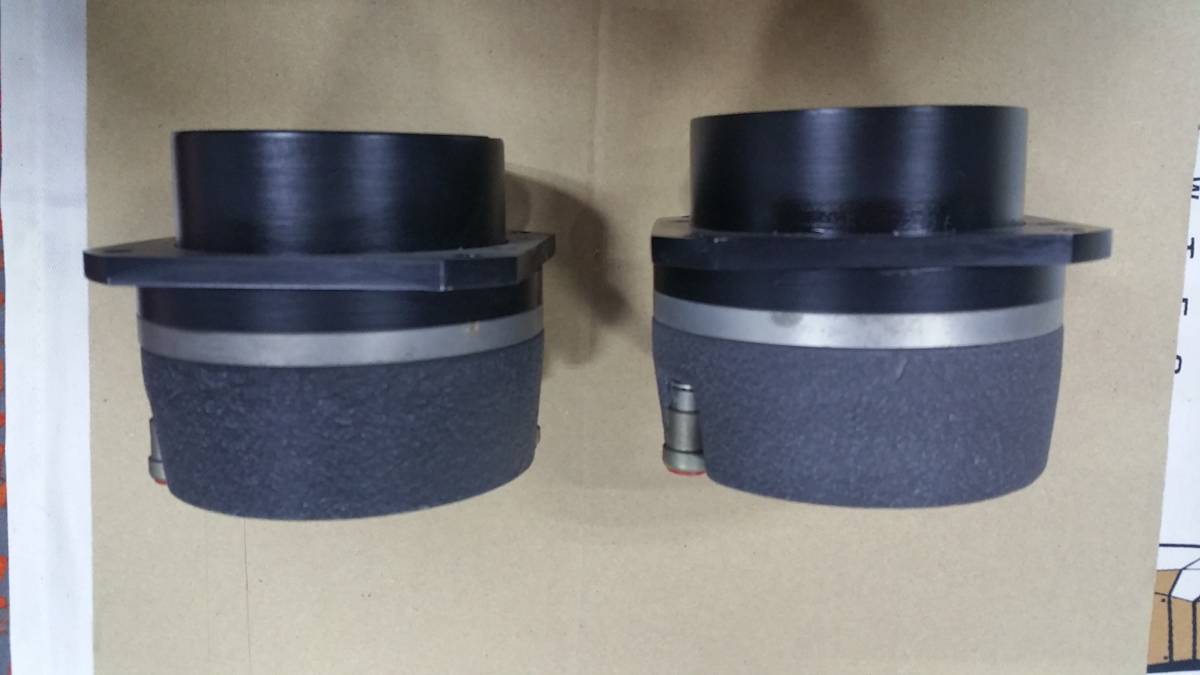 JBL 2405 16 N7000ネットワーク 各2個セット 中古