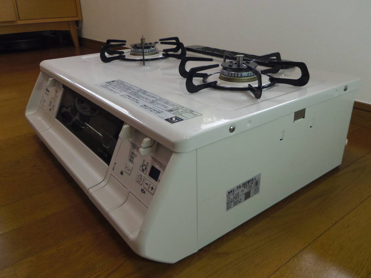 中古 パロマ 都市ガス ガスコンロ PA-360WHA-L エブリシェフ 12A13A ガステーブル 2018年製 1円スタート】中古ガステーブル白パロマPA-360WHA-L都市ガス13A Si