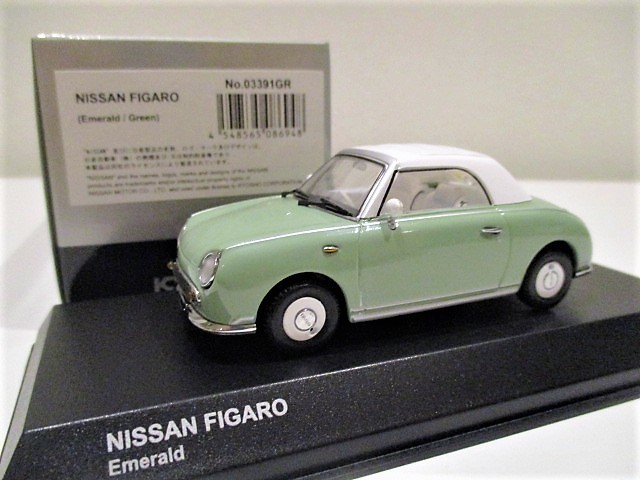 1/43 京商 日産 フィガロ Emerald/Green 【公式通販】