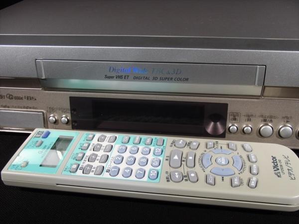 整備品】Victor S-VHSビデオデッキ TBC&三次元DNR搭載 HR-VT500