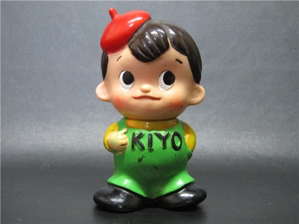 590☆紀陽銀行 キヨー坊や ソフビ 貯金箱 大きいサイズ 13.5cm 非売品