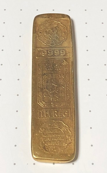 c655623025.1