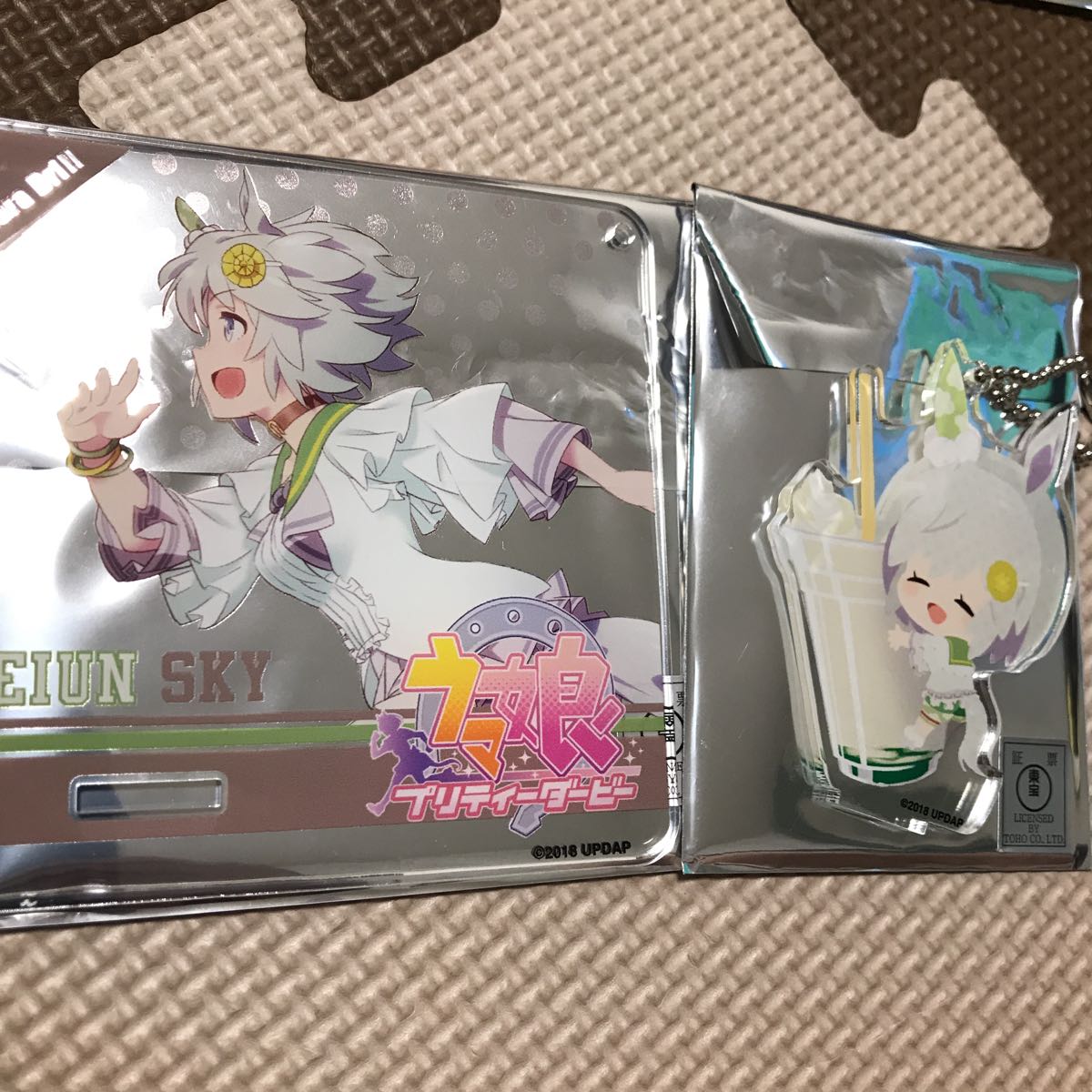コラボカフェ本舗 ウマ娘 セイウンスカイ アクリルキーホルダー アクリルコースター 2点セット キャラドリ きゃらドリ コミック アニメグッズ 売買されたオークション情報 Yahooの商品情報をアーカイブ公開 オークファン Aucfan Com