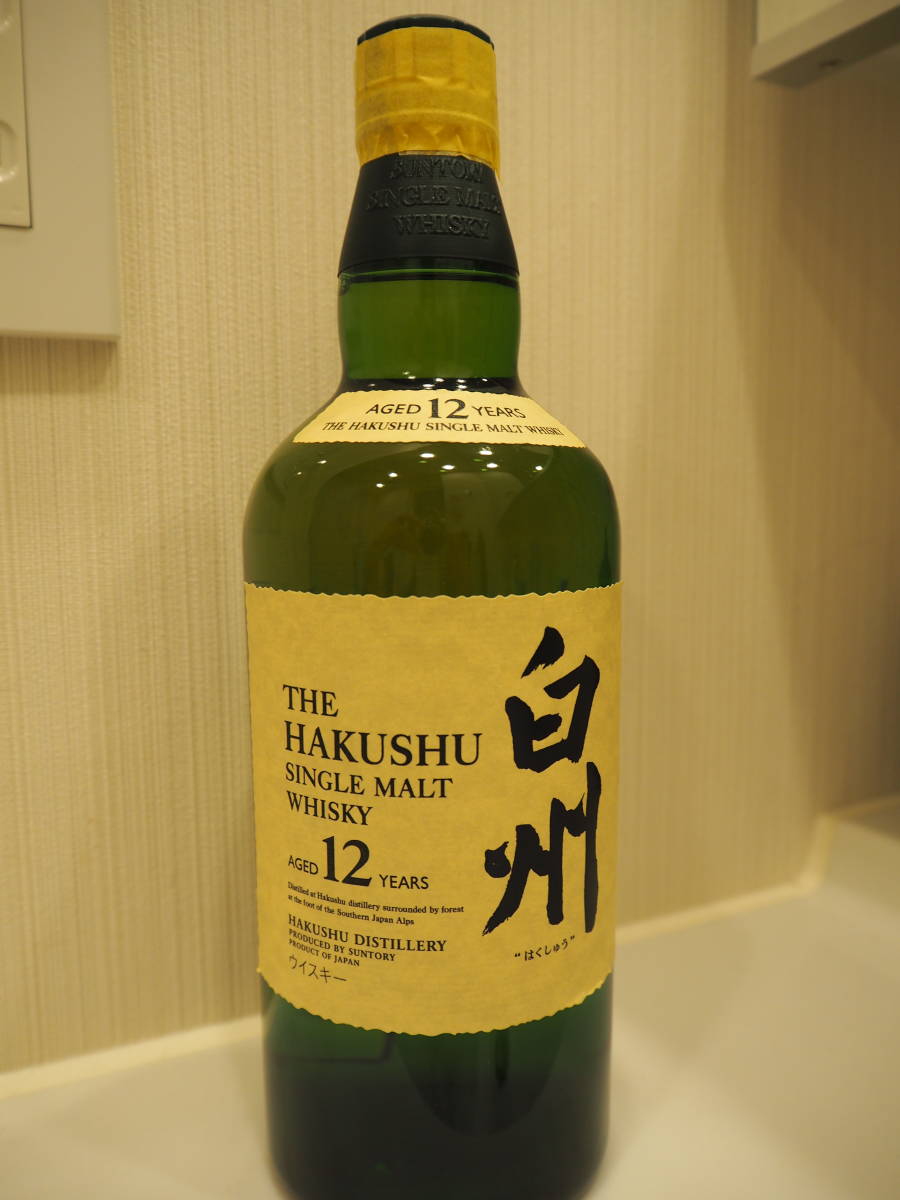 終売 白州12年 700ml サントリー 訳あり 未開栓SUNTORY サントリー
