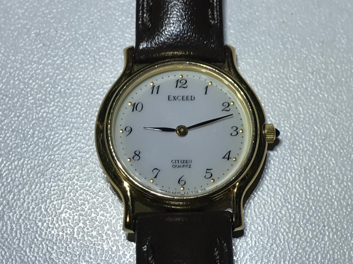 稼働品】 CITIZEN シチズン EXCEED エクシード18K750 腕時計 4420 