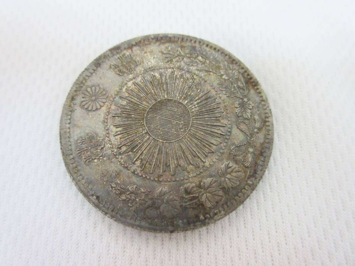 英貿易銀 1908 1ドル イギリス 壹圓 MS63 ARK NUMISMATICS