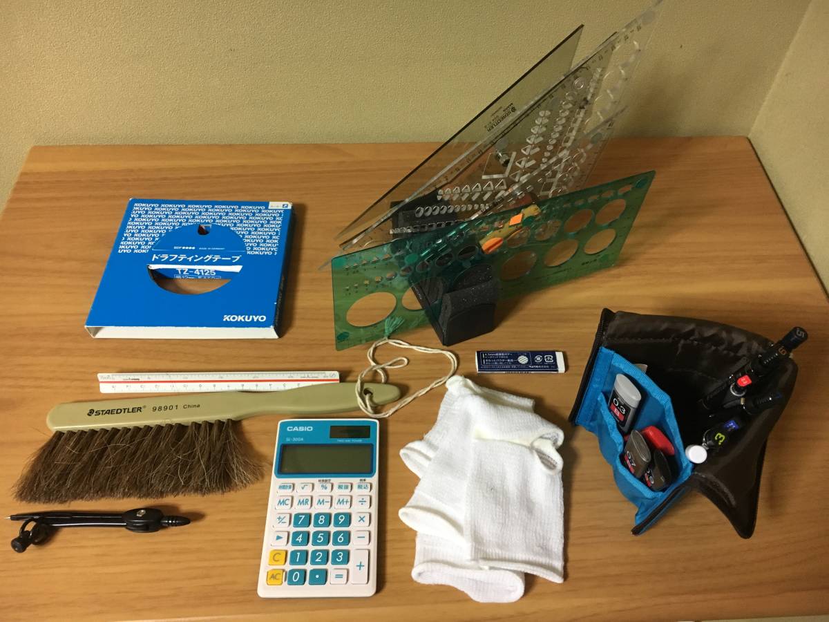 中古品】A2製図板（平行定規）＆製図道具一式 建築士受験(定規)｜売買 
