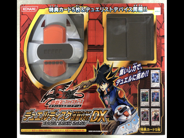 ジェイン・オースティン・コレクション BOX (DVD3枚組) 【公式通販】