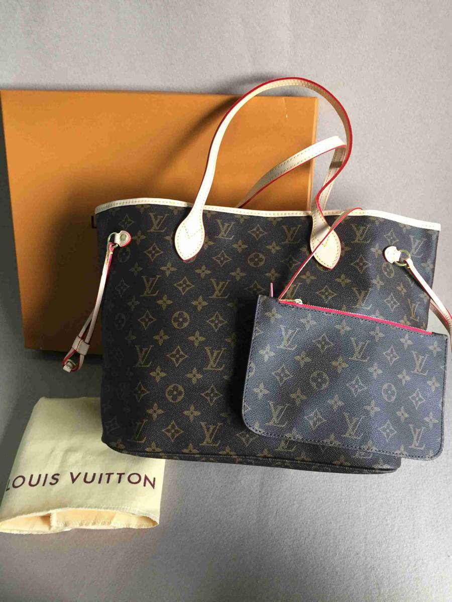 正規品 LOUIS VUITTON ハンドバッグ ルイ・ヴィトン バッグ 本物 2セット