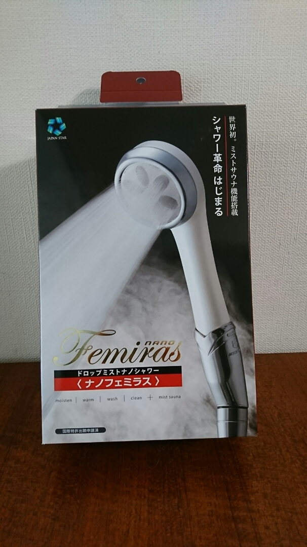 ナノフェラミスプラス ドロップミスト シャワーヘッド ナノフェラミス