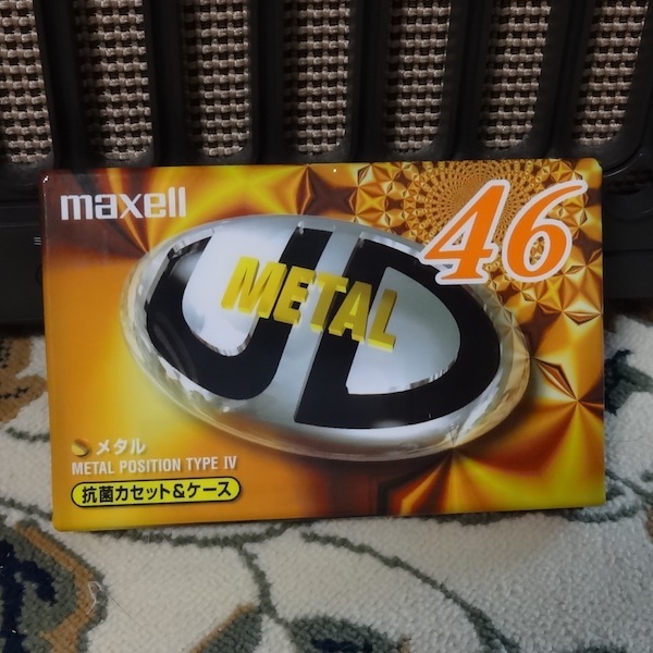 は*ん様 クラウンRX-9800 レトロラジカセ アタッシュケース型 ジャンク