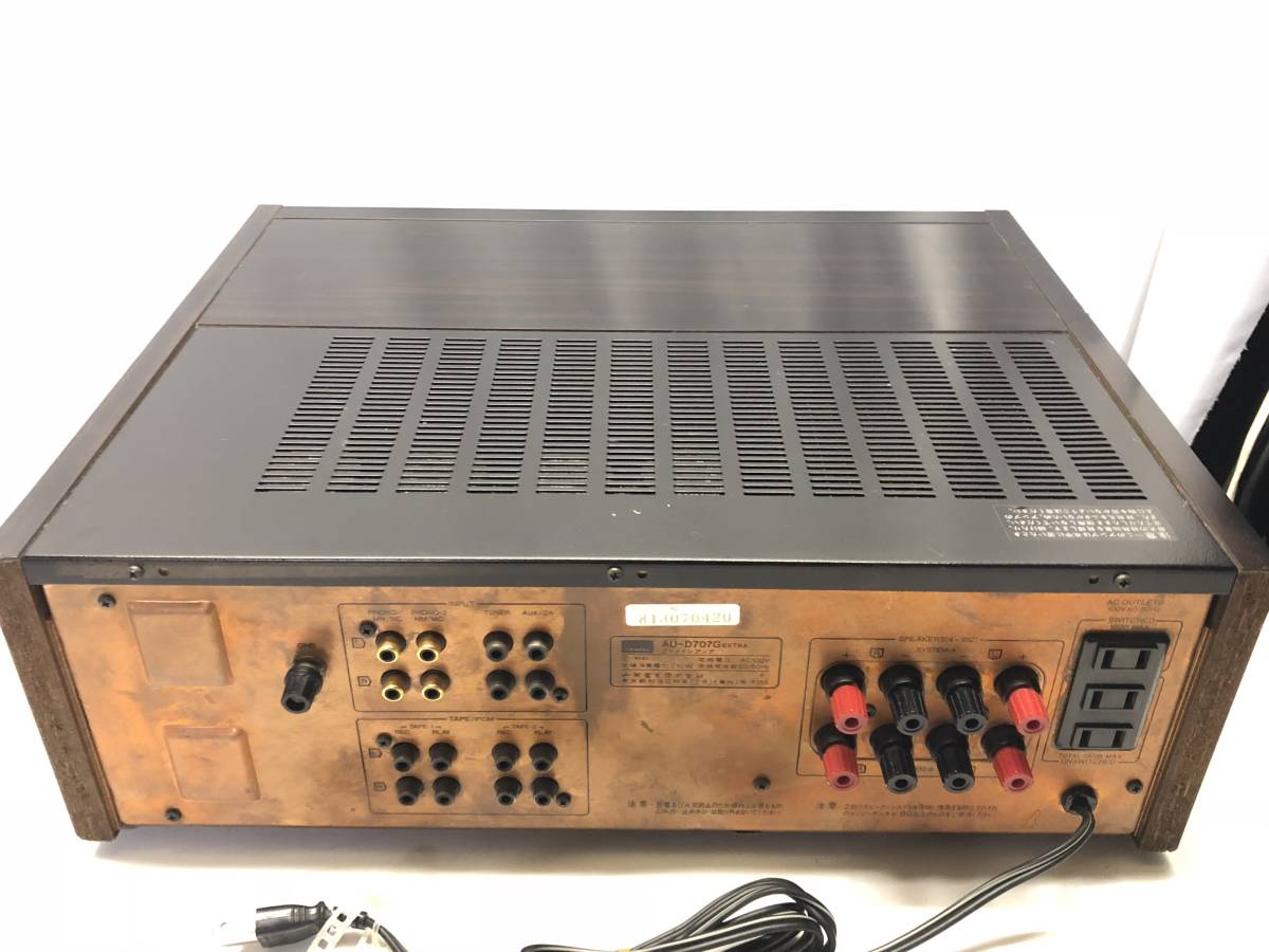 SANSUI AU-D707G EXTRA プリメインアンプ ジャンク扱い ☆ SANSUI