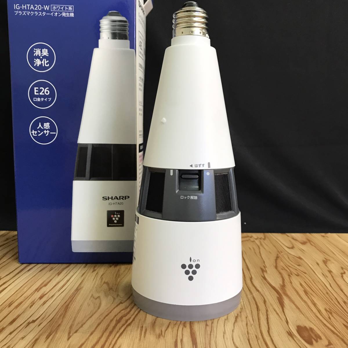ライト・照明 SHARP IG-HTA20 LED電球 イオン発生機能付き プラズマ