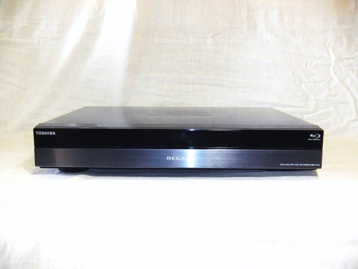 1円☆TOSHIBA 東芝☆REGZA レグザ ブルーレイレコーダー DBR-Z150☆1TB 