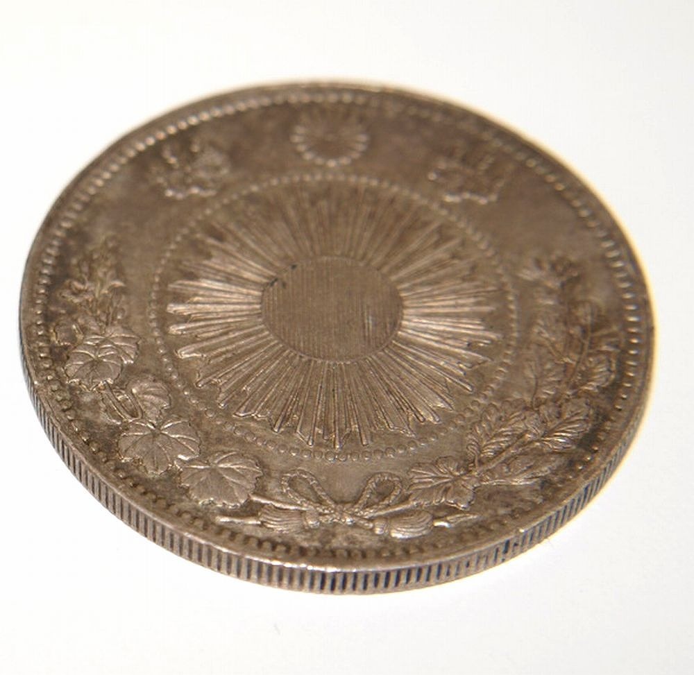 銀貨 無輪 本物 古銭 明治三年 明治3年 一円銀貨 入手難