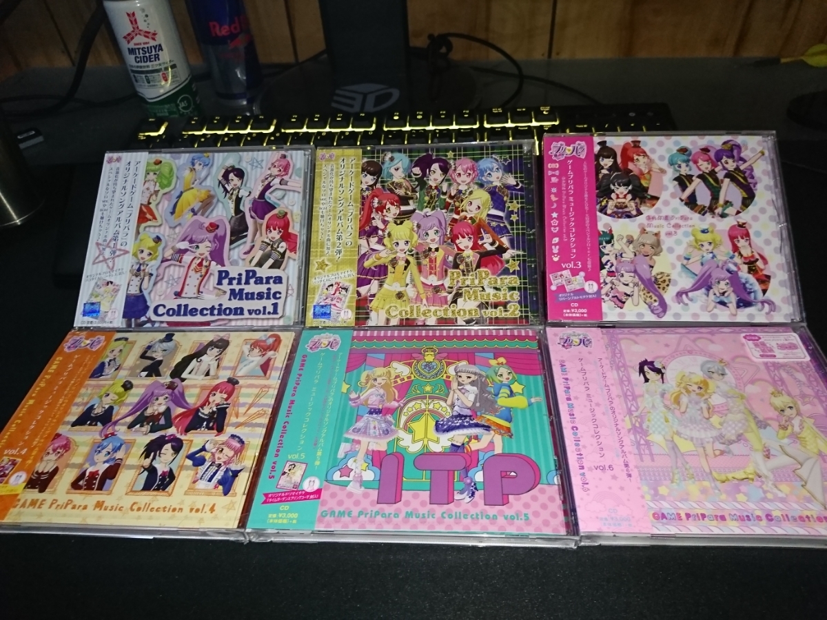 東海林修(音楽、syn) CD DIGITAL TRIP～さよなら銀河鉄道999