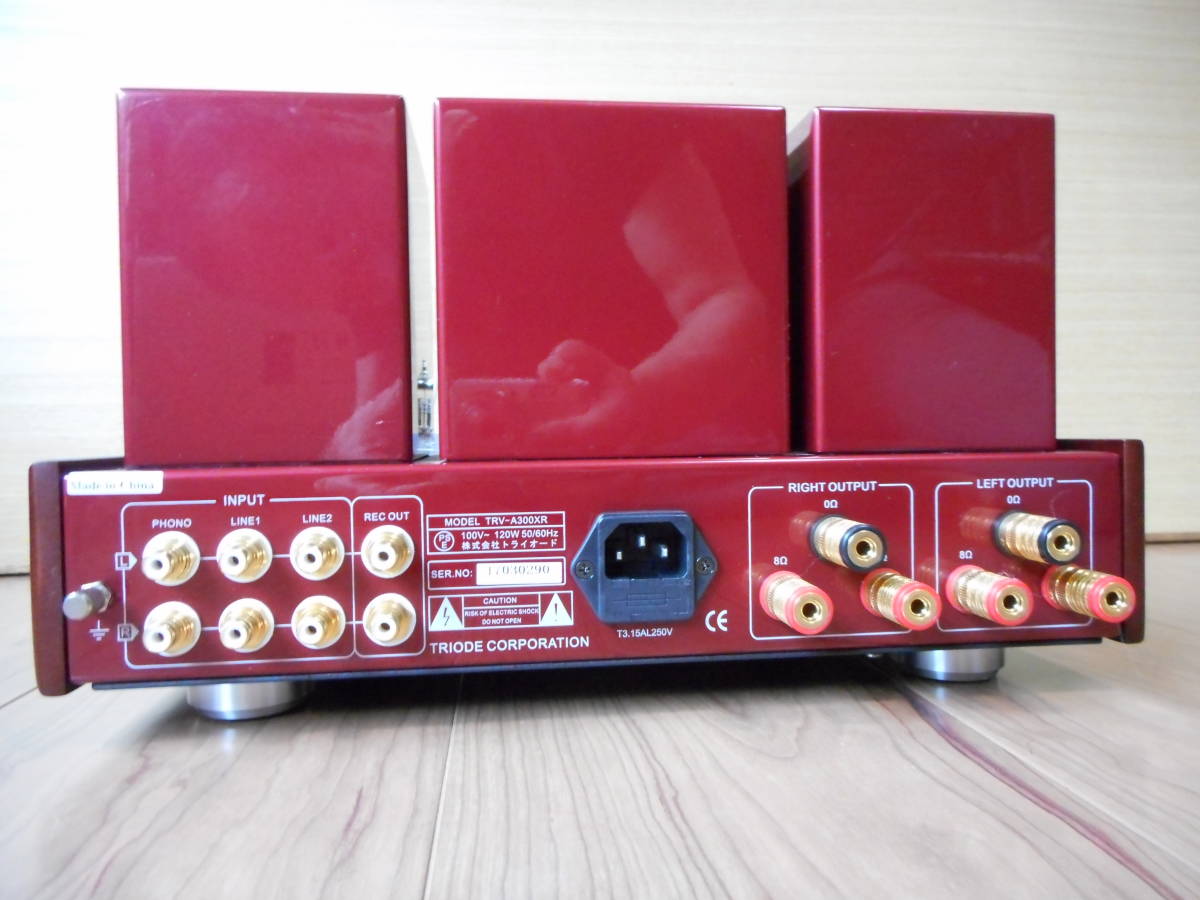 TRIODE (トライオード) TRV-A300XR 真空管プリメインアンプ サイド 