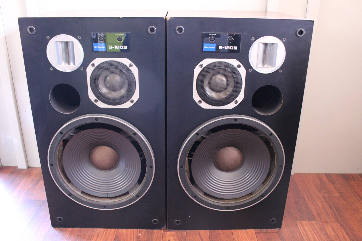 PIONEER パイオニア S-1800DV BK スピーカー ペア 6Ω Pioneer