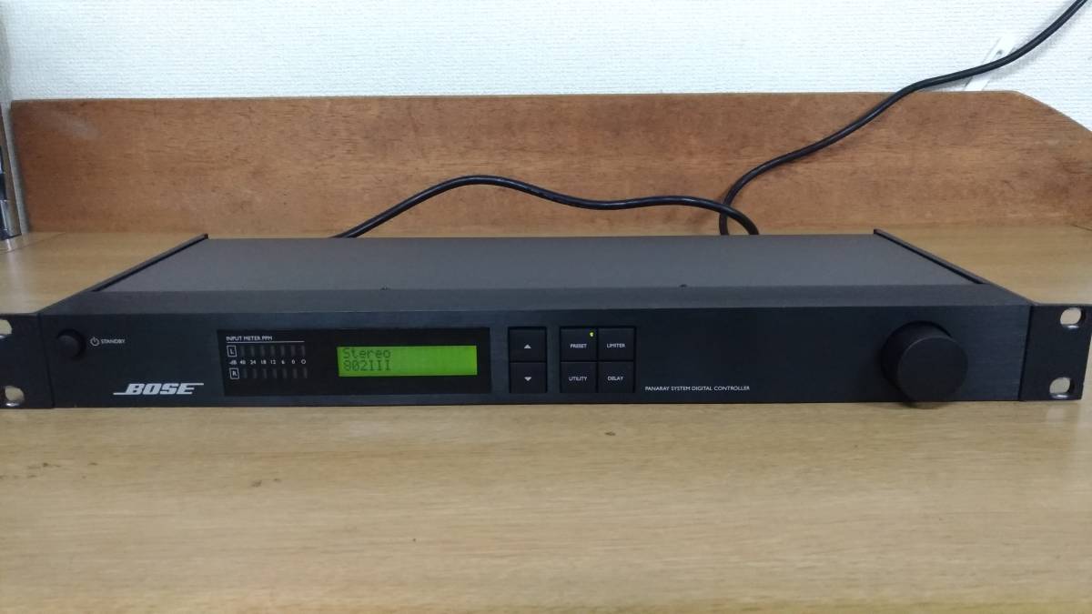 Bose Panaray System Digital Controller signal processor Confirmed