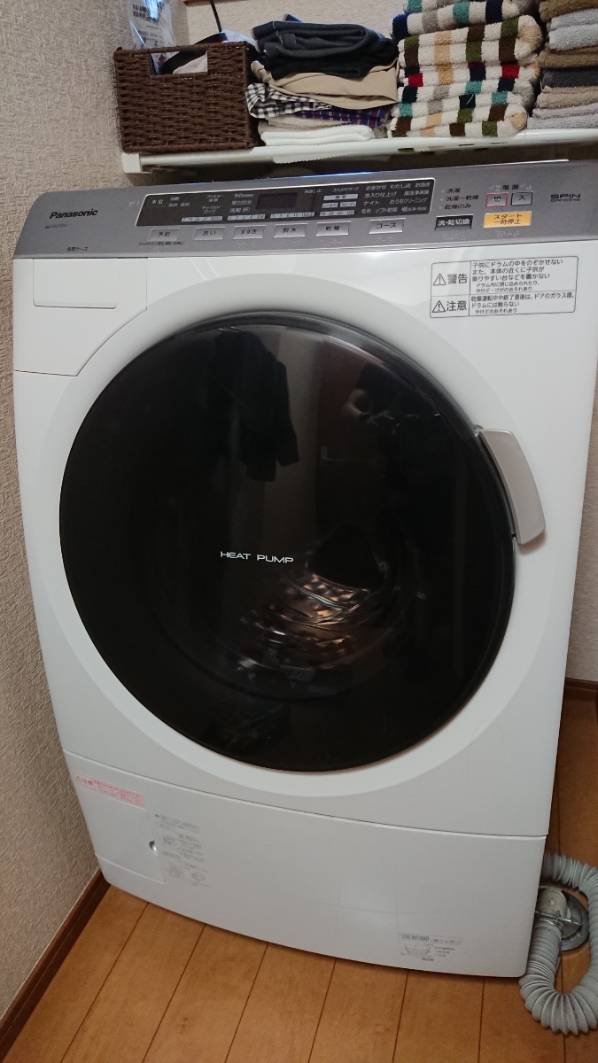 東芝 - | ヨドバシ.com TOSHIBA ななめ型ドラム式洗濯乾燥機（9.0kg 