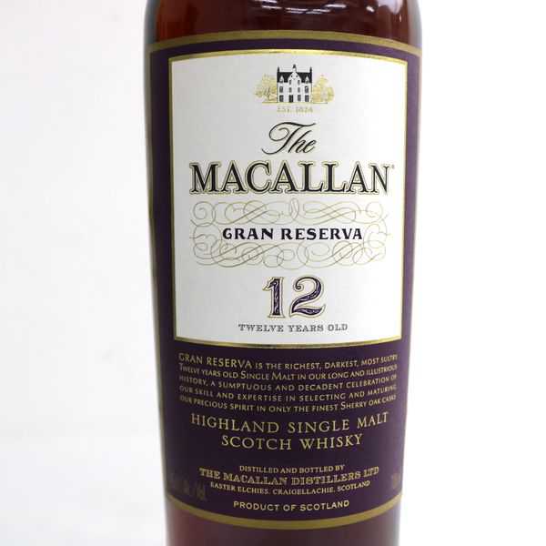 ☆古酒 MACALLAN（マッカラン）12年 グランレゼルヴァ G8F2208 12年