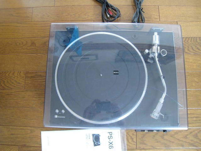 PS-X6 SONY DSONY Player ターン Direct Drive Record 公式通販