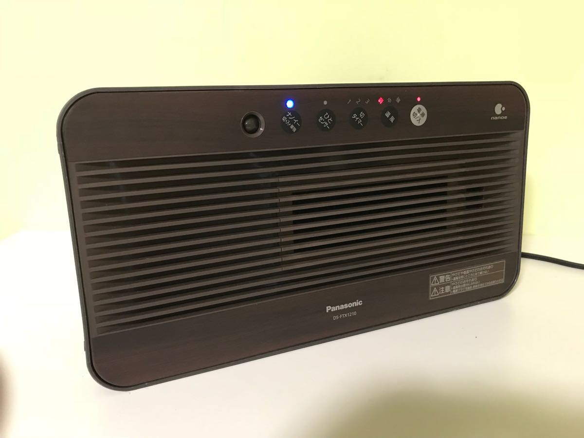 Panasonic DS-FTX1210 パナソニック ダークブラウン コンパクト 