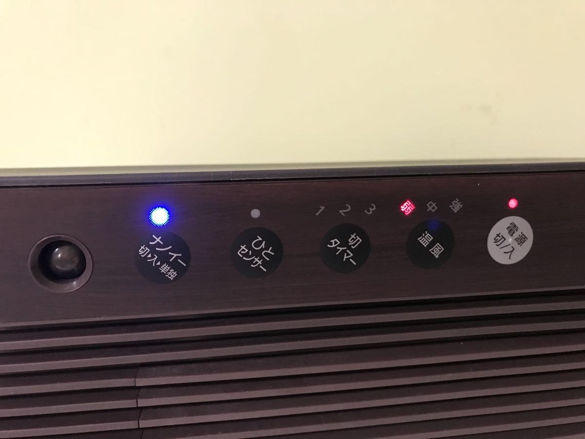 Panasonic DS-FTX1210 パナソニック ダークブラウン コンパクト 
