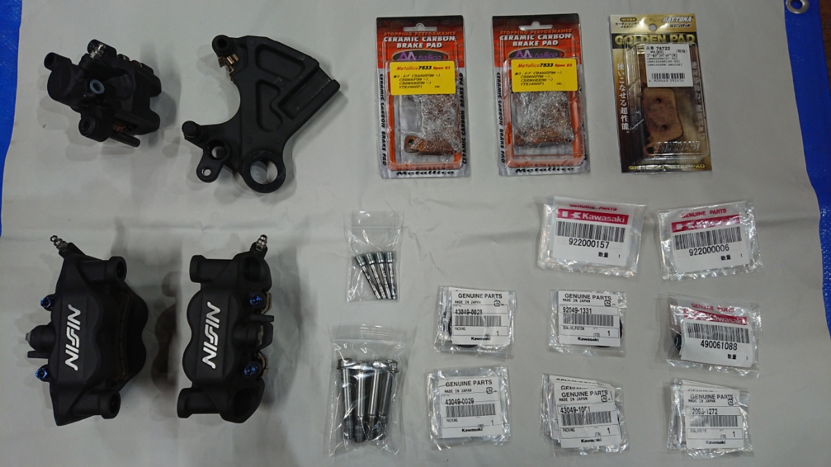 える様　オーダー専用ページ Ninja Kawasaki ZX-6R 0 カワサキ ZX6R Price Specs, Brookhaven ZX-6R