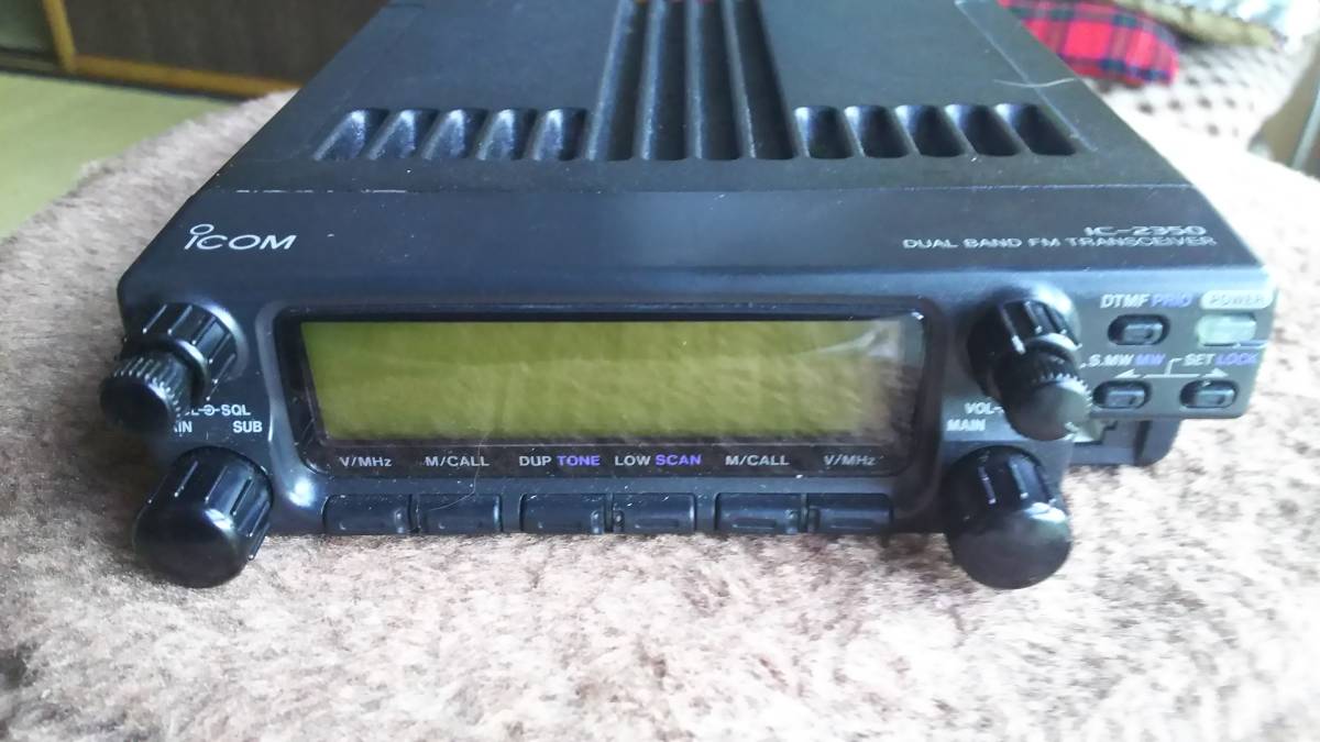 ICOM Icom IC-2350H Dual IC-2350 FM 144⁄430MHz Second VHF⁄UHF Bander