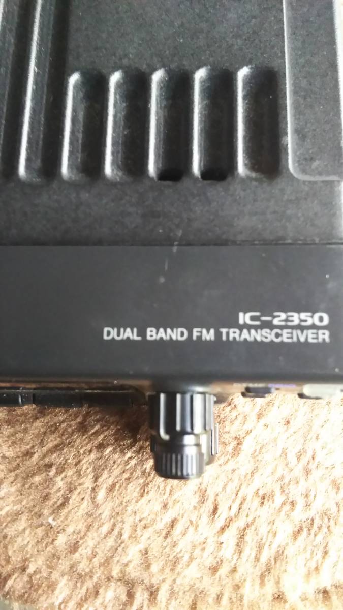 ICOM Icom IC-2350H Dual IC-2350 FM 144⁄430MHz Second VHF⁄UHF Bander