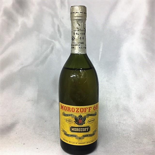 アブサン モロゾフ 0 MOROZOFF 68度 - レア旧ボトル 100ml 700ml