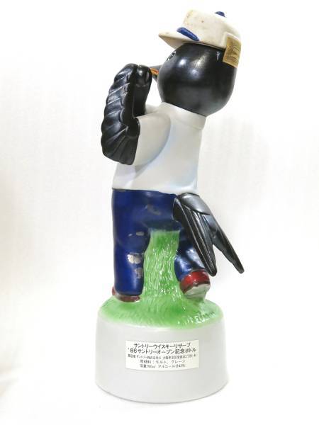 ◇SUNTORY◇86年サントリーオープン記念ボトル/リザーブ/古酒 **A720