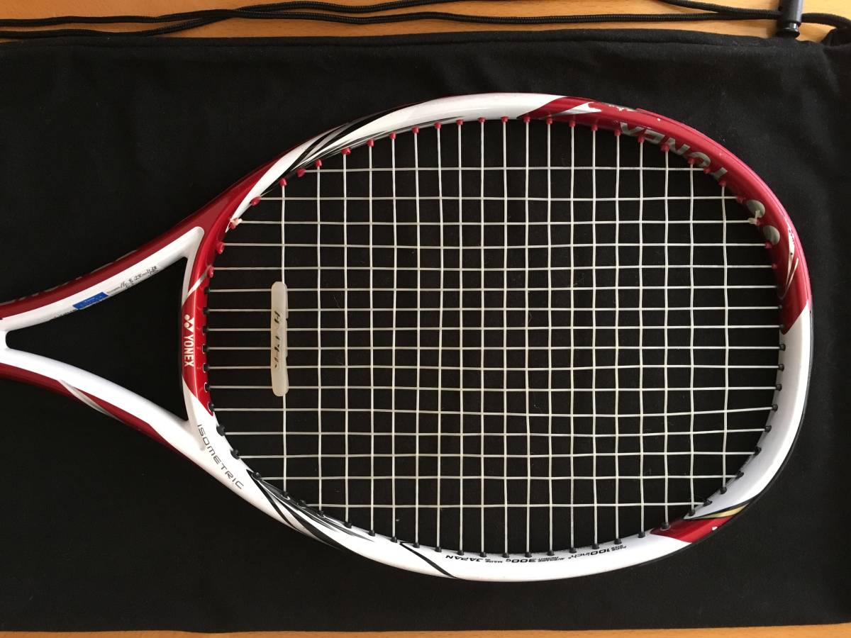 HEAD YouTek Graphene Prestige PRO G2 【ヘッド ユーテック