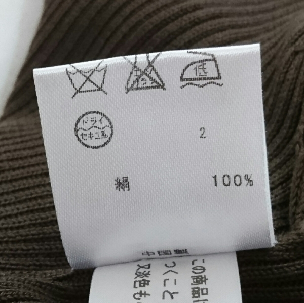 トッカ TOCCA トップス ボレロ サイズXS ダークブラウン レディース フリル/シルク 美品 TOCCA トッカ TOCCA（ボレロ）のフリマアイテム一覧 サイズXS TOCCA(トッカ) 輸入